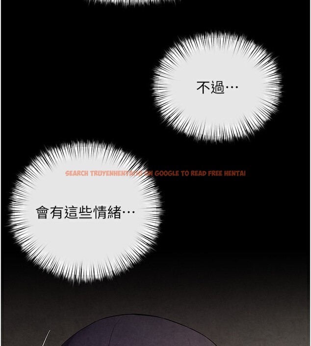 查看漫画慾海交鋒 - 第50話-皮在癢了是吧? - sayhentaiz.net中的2647491图片