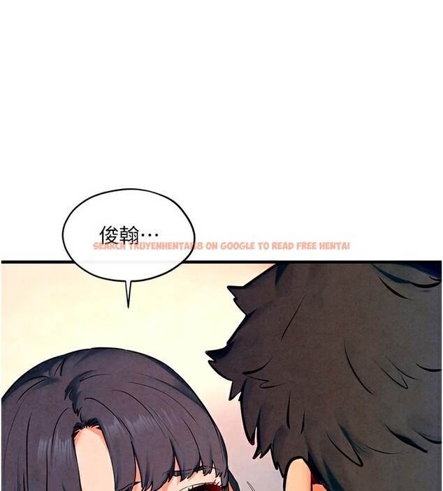 查看漫画慾海交鋒 - 第50話-皮在癢了是吧? - sayhentaiz.net中的2647503图片