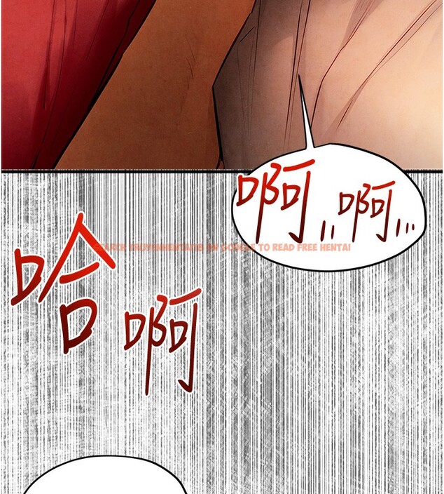 查看漫画慾海交鋒 - 第50話-皮在癢了是吧? - sayhentaiz.net中的2647546图片