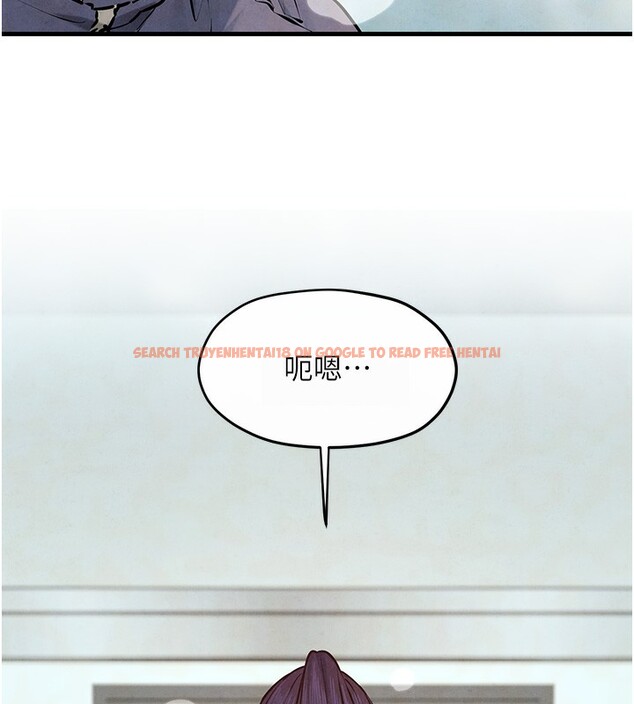 查看漫画慾海交鋒 - 第50話-皮在癢了是吧? - sayhentaiz.net中的2647566图片