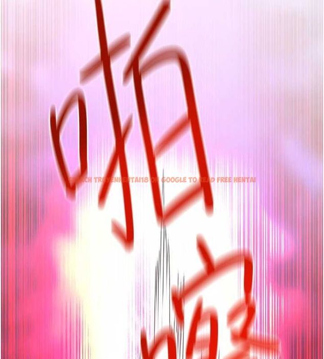 查看漫画慾海交鋒 - 第51話-我來告訴妳什麼叫做「愛」 - sayhentaiz.net中的2678338图片