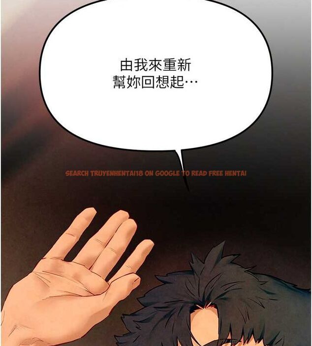 查看漫画慾海交鋒 - 第51話-我來告訴妳什麼叫做「愛」 - sayhentaiz.net中的2678344图片