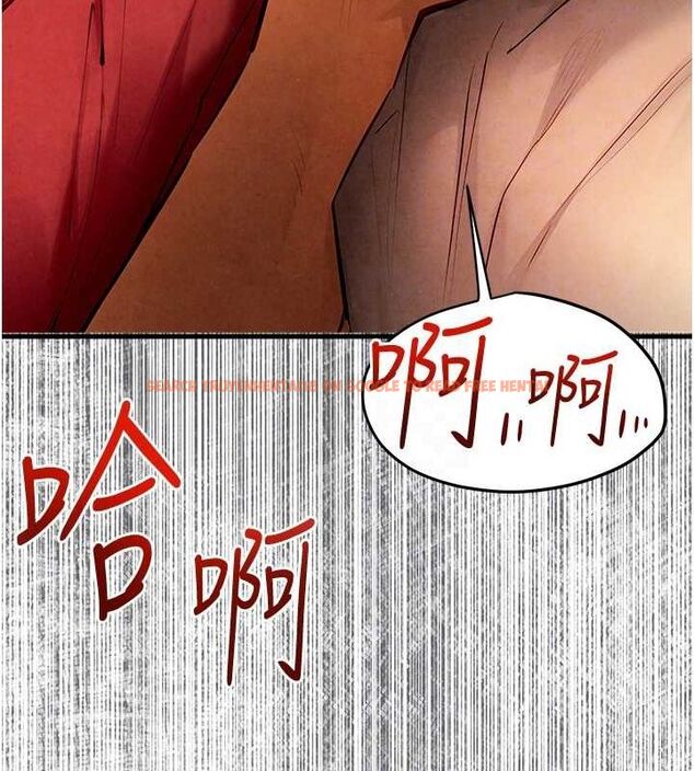 查看漫画慾海交鋒 - 第51話-我來告訴妳什麼叫做「愛」 - sayhentaiz.net中的2678348图片
