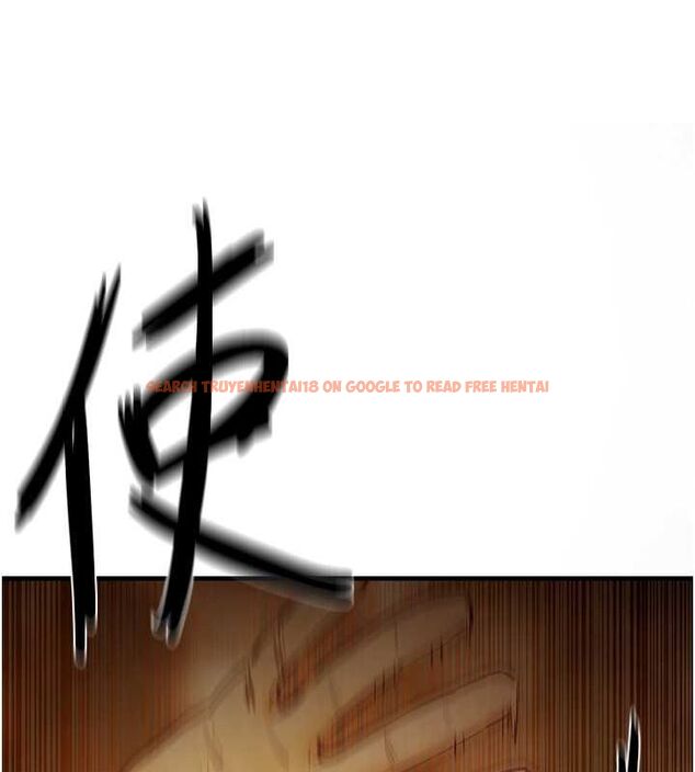 查看漫画慾海交鋒 - 第51話-我來告訴妳什麼叫做「愛」 - sayhentaiz.net中的2678355图片