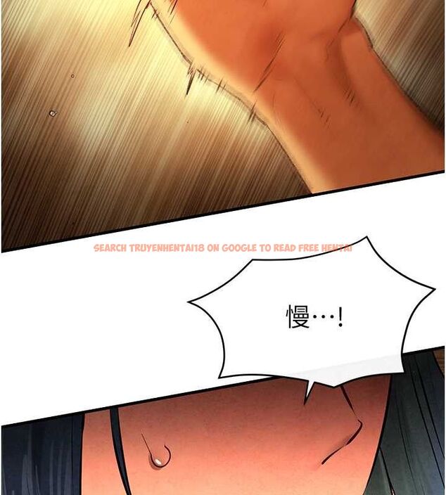 查看漫画慾海交鋒 - 第51話-我來告訴妳什麼叫做「愛」 - sayhentaiz.net中的2678364图片