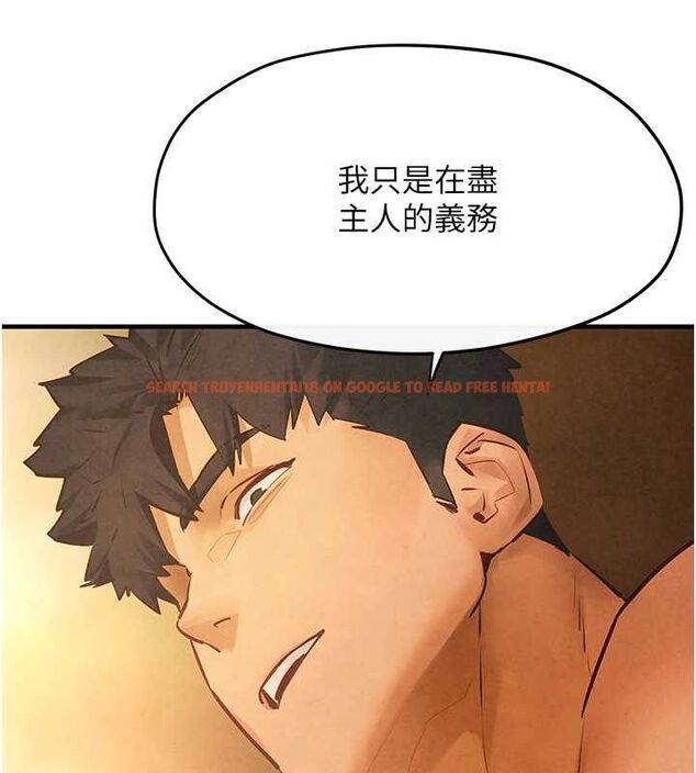 查看漫画慾海交鋒 - 第51話-我來告訴妳什麼叫做「愛」 - sayhentaiz.net中的2678373图片