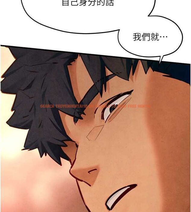 查看漫画慾海交鋒 - 第51話-我來告訴妳什麼叫做「愛」 - sayhentaiz.net中的2678384图片