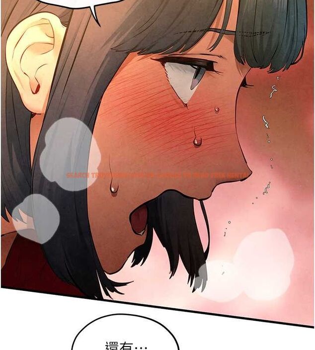 查看漫画慾海交鋒 - 第51話-我來告訴妳什麼叫做「愛」 - sayhentaiz.net中的2678386图片