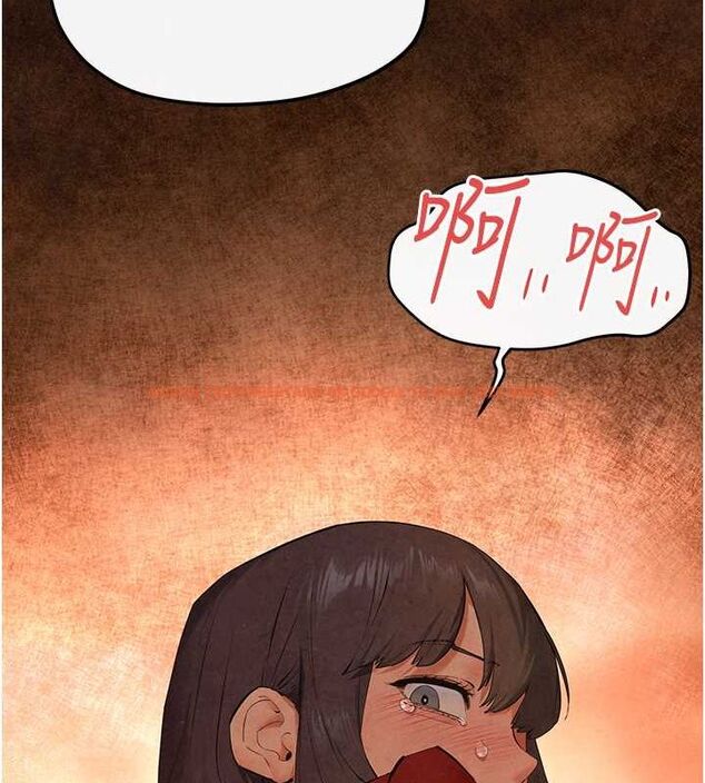 查看漫画慾海交鋒 - 第51話-我來告訴妳什麼叫做「愛」 - sayhentaiz.net中的2678396图片