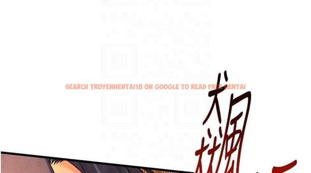 查看漫画慾海交鋒 - 第51話-我來告訴妳什麼叫做「愛」 - sayhentaiz.net中的2678403图片