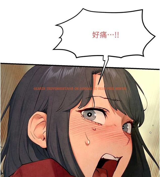 查看漫画慾海交鋒 - 第51話-我來告訴妳什麼叫做「愛」 - sayhentaiz.net中的2678407图片