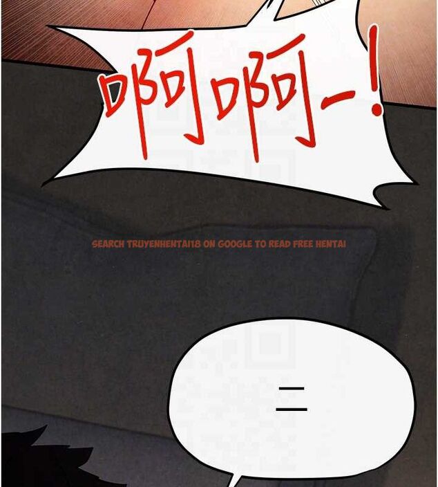 查看漫画慾海交鋒 - 第51話-我來告訴妳什麼叫做「愛」 - sayhentaiz.net中的2678410图片