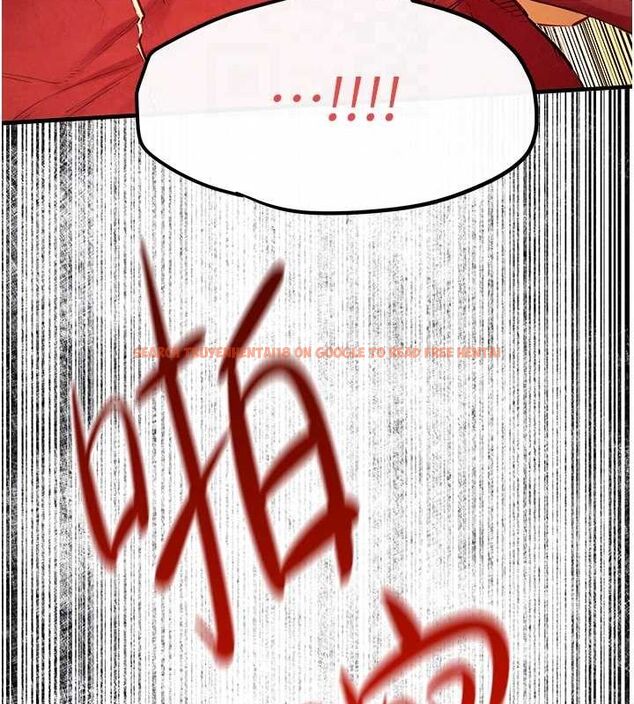 查看漫画慾海交鋒 - 第51話-我來告訴妳什麼叫做「愛」 - sayhentaiz.net中的2678448图片
