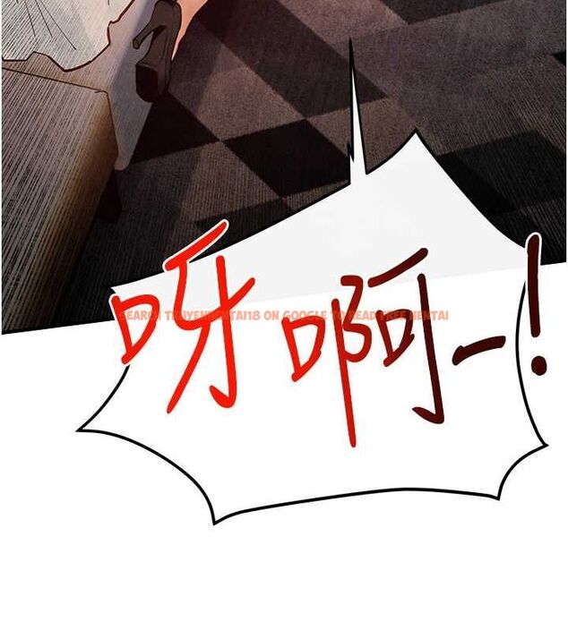 查看漫画慾海交鋒 - 第51話-我來告訴妳什麼叫做「愛」 - sayhentaiz.net中的2678456图片