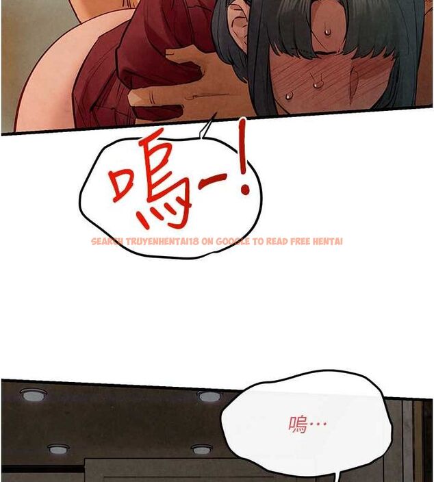 查看漫画慾海交鋒 - 第51話-我來告訴妳什麼叫做「愛」 - sayhentaiz.net中的2678458图片