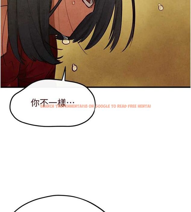 查看漫画慾海交鋒 - 第51話-我來告訴妳什麼叫做「愛」 - sayhentaiz.net中的2678477图片