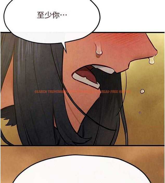 查看漫画慾海交鋒 - 第51話-我來告訴妳什麼叫做「愛」 - sayhentaiz.net中的2678478图片