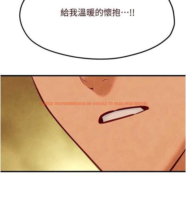 查看漫画慾海交鋒 - 第51話-我來告訴妳什麼叫做「愛」 - sayhentaiz.net中的2678482图片