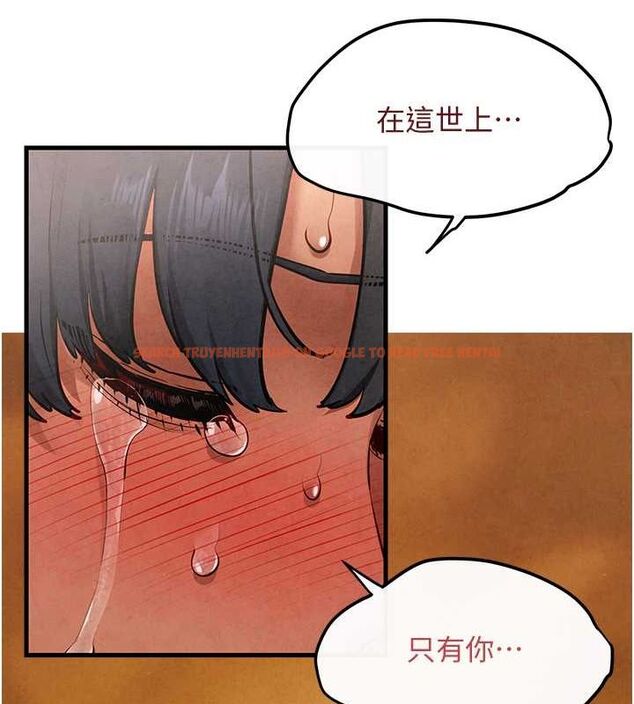查看漫画慾海交鋒 - 第51話-我來告訴妳什麼叫做「愛」 - sayhentaiz.net中的2678483图片