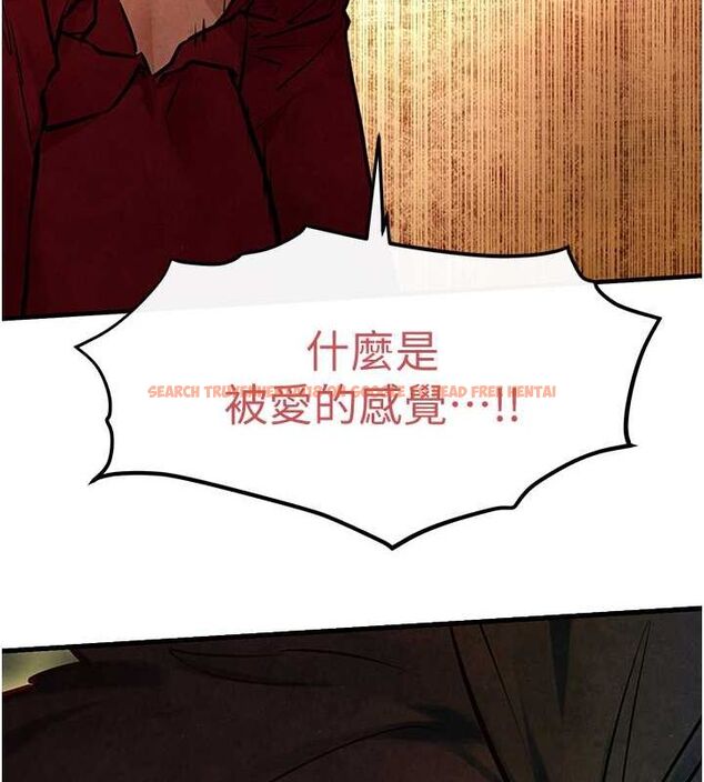 查看漫画慾海交鋒 - 第51話-我來告訴妳什麼叫做「愛」 - sayhentaiz.net中的2678486图片