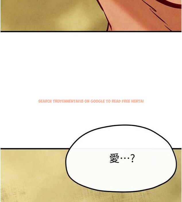 查看漫画慾海交鋒 - 第51話-我來告訴妳什麼叫做「愛」 - sayhentaiz.net中的2678492图片