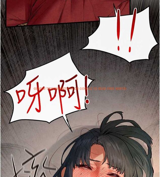 查看漫画慾海交鋒 - 第51話-我來告訴妳什麼叫做「愛」 - sayhentaiz.net中的2678496图片