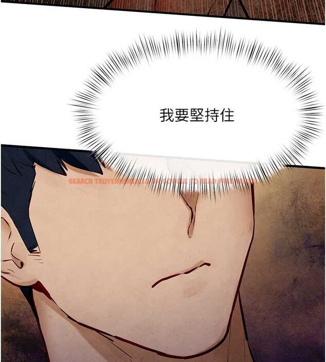查看漫画慾海交鋒 - 第51話-我來告訴妳什麼叫做「愛」 - sayhentaiz.net中的2678499图片