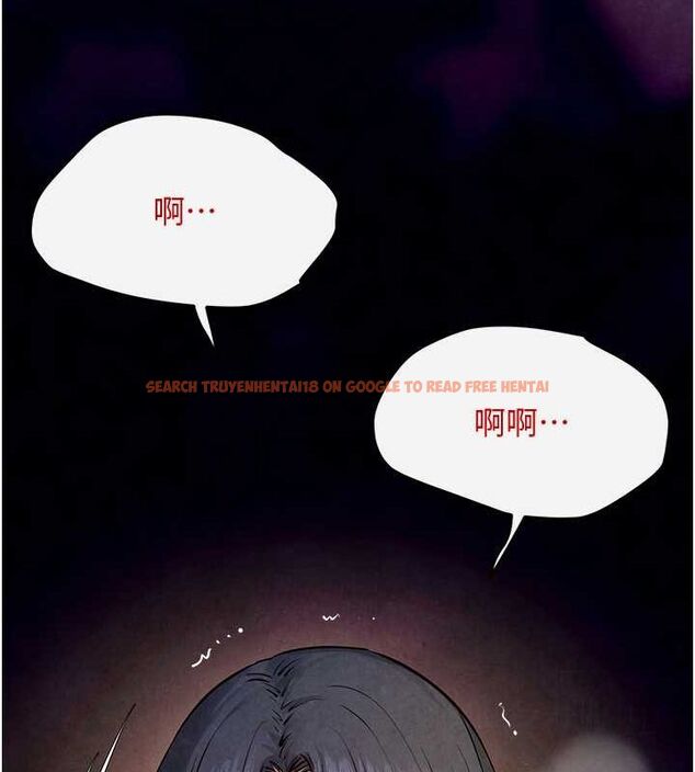查看漫画慾海交鋒 - 第51話-我來告訴妳什麼叫做「愛」 - sayhentaiz.net中的2678508图片