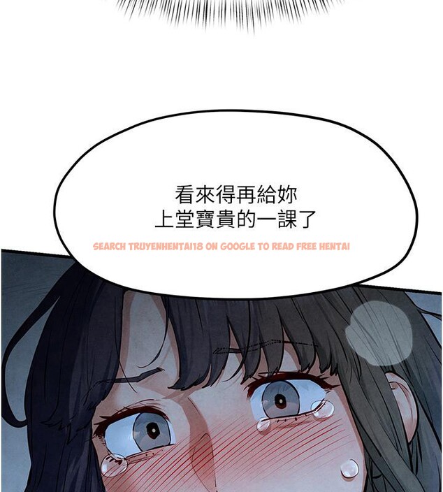 查看漫画慾海交鋒 - 第52話-終生為主人效勞 - sayhentaiz.net中的2705387图片