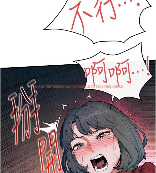 查看漫画慾海交鋒 - 第52話-終生為主人效勞 - sayhentaiz.net中的2705406图片