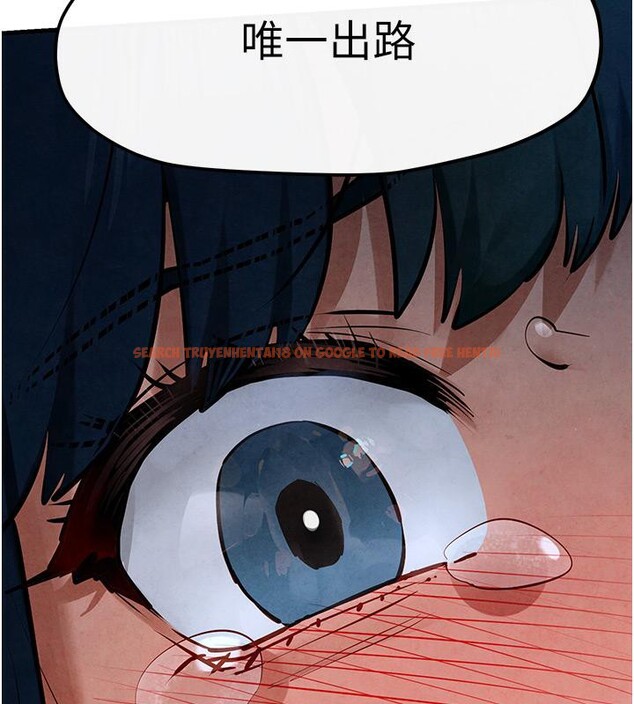 查看漫画慾海交鋒 - 第52話-終生為主人效勞 - sayhentaiz.net中的2705417图片