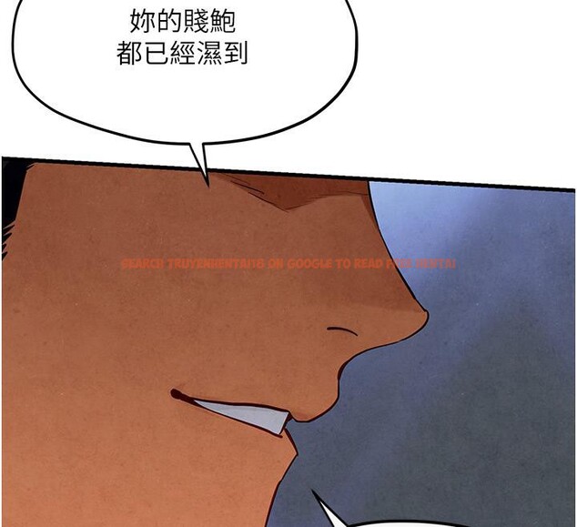 查看漫画慾海交鋒 - 第52話-終生為主人效勞 - sayhentaiz.net中的2705436图片
