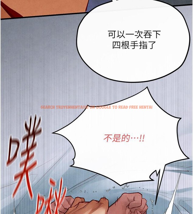 查看漫画慾海交鋒 - 第52話-終生為主人效勞 - sayhentaiz.net中的2705437图片