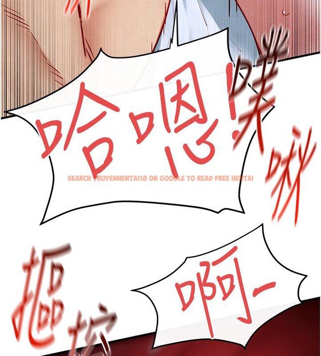 查看漫画慾海交鋒 - 第52話-終生為主人效勞 - sayhentaiz.net中的2705441图片