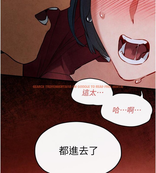 查看漫画慾海交鋒 - 第52話-終生為主人效勞 - sayhentaiz.net中的2705449图片