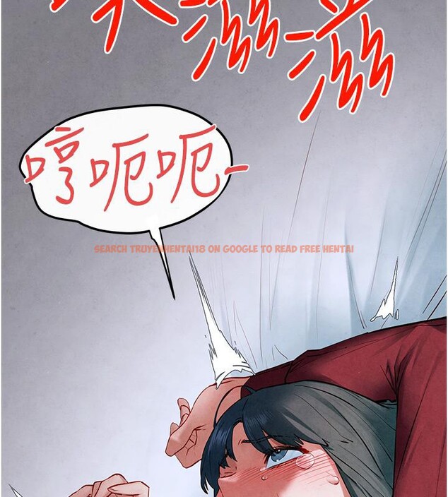 查看漫画慾海交鋒 - 第52話-終生為主人效勞 - sayhentaiz.net中的2705453图片