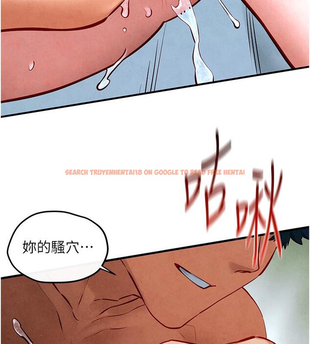 查看漫画慾海交鋒 - 第52話-終生為主人效勞 - sayhentaiz.net中的2705456图片