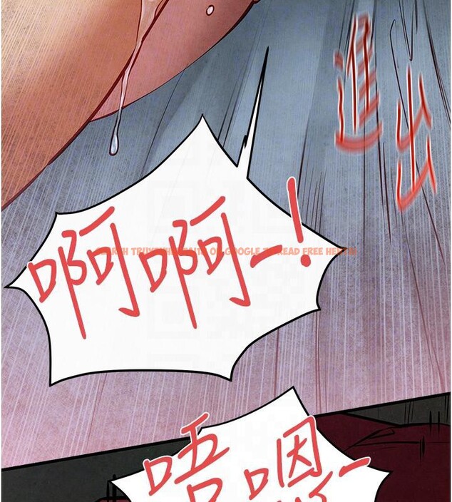 查看漫画慾海交鋒 - 第52話-終生為主人效勞 - sayhentaiz.net中的2705460图片