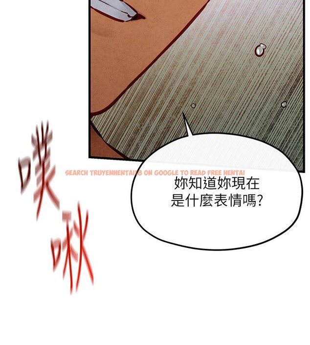 查看漫画慾海交鋒 - 第52話-終生為主人效勞 - sayhentaiz.net中的2705465图片