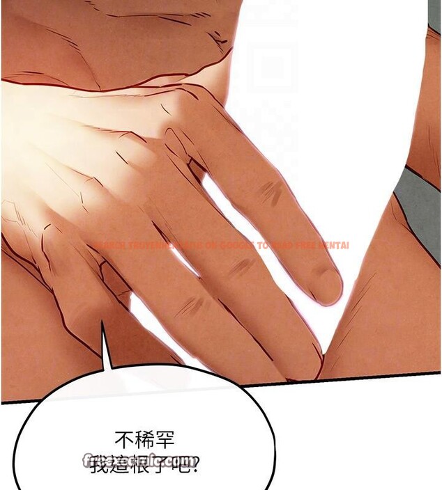 查看漫画慾海交鋒 - 第52話-終生為主人效勞 - sayhentaiz.net中的2705479图片