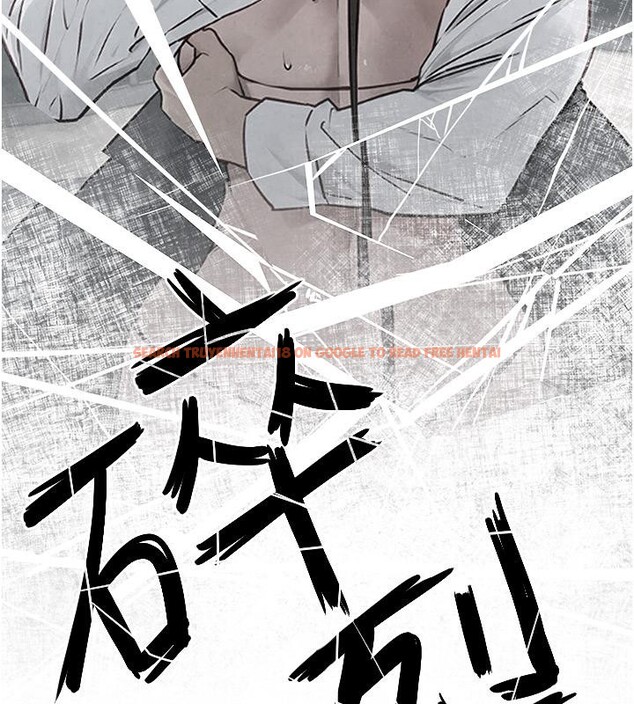 查看漫画慾海交鋒 - 第52話-終生為主人效勞 - sayhentaiz.net中的2705506图片