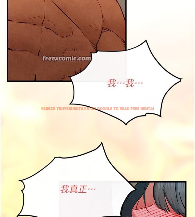 查看漫画慾海交鋒 - 第52話-終生為主人效勞 - sayhentaiz.net中的2705513图片