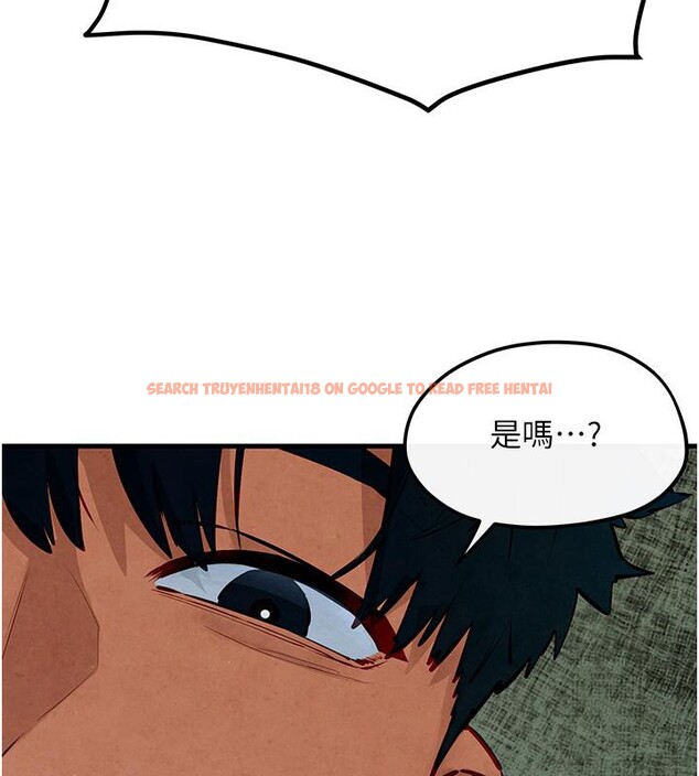 查看漫画慾海交鋒 - 第52話-終生為主人效勞 - sayhentaiz.net中的2705518图片