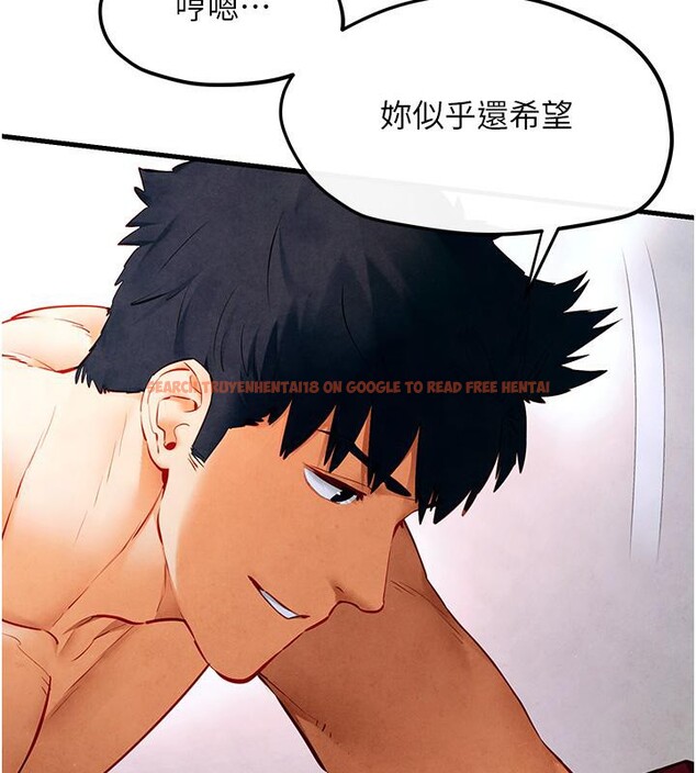 查看漫画慾海交鋒 - 第52話-終生為主人效勞 - sayhentaiz.net中的2705522图片