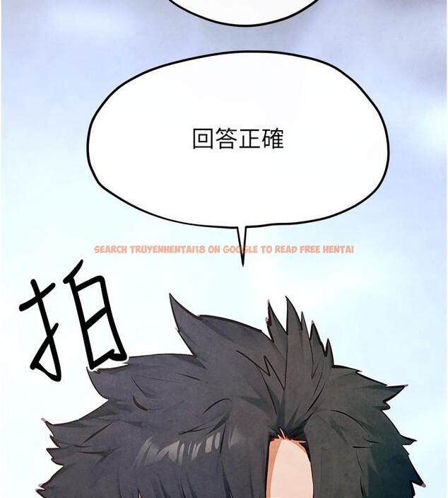 查看漫画慾海交鋒 - 第52話-終生為主人效勞 - sayhentaiz.net中的2705528图片