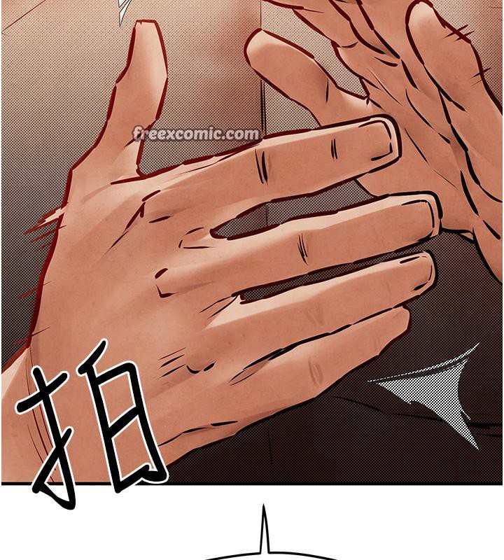 查看漫画慾海交鋒 - 第52話-終生為主人效勞 - sayhentaiz.net中的2705530图片