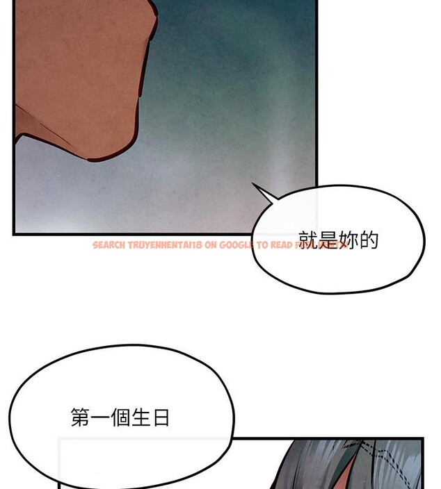 查看漫画慾海交鋒 - 第52話-終生為主人效勞 - sayhentaiz.net中的2705536图片