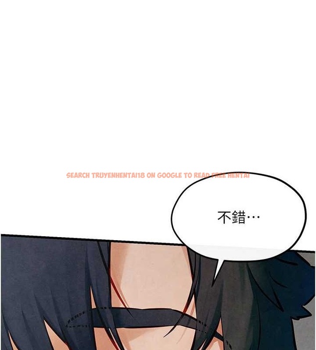 查看漫画慾海交鋒 - 第53話-頭號性奴的出道處女秀 - sayhentaiz.net中的2735637图片