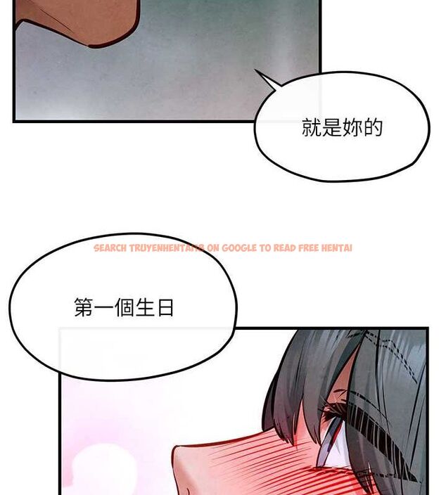 查看漫画慾海交鋒 - 第53話-頭號性奴的出道處女秀 - sayhentaiz.net中的2735647图片