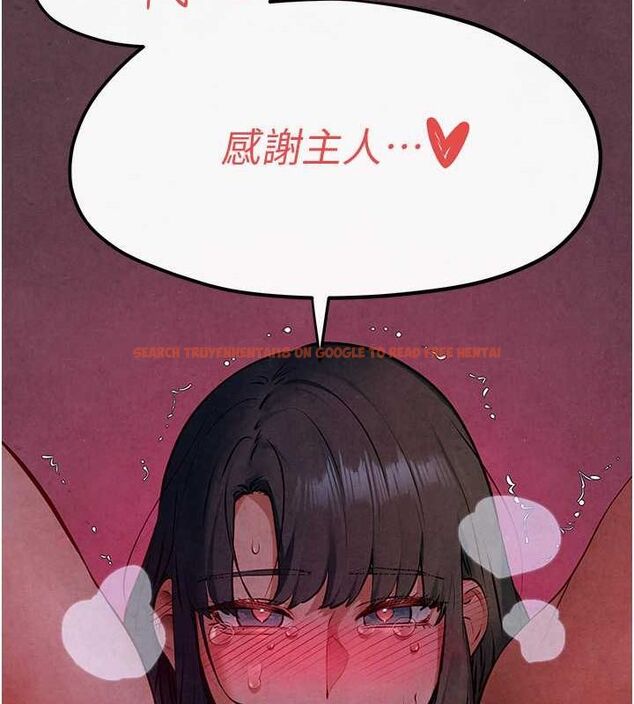 查看漫画慾海交鋒 - 第53話-頭號性奴的出道處女秀 - sayhentaiz.net中的2735654图片